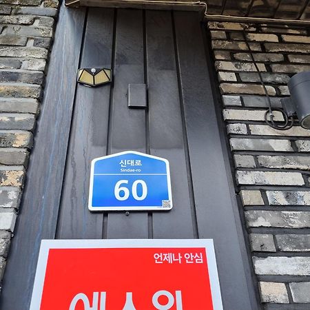 Jeju Miracle Hotel Dış mekan fotoğraf